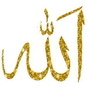 Allah